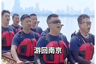 沃格尔：KD是史上最棒的终结球员之一 关键时刻他能稳住球队